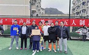 包含吉林队全队精神饱满，零封对手获得胜利的词条