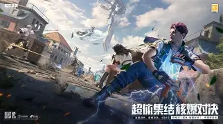 战术对决，双方将展开激烈角逐，胜负难料的简单介绍